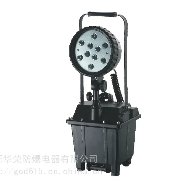 华荣 地下管廊LED防爆灯72w 制药厂LED防爆灯60w 厂家供应