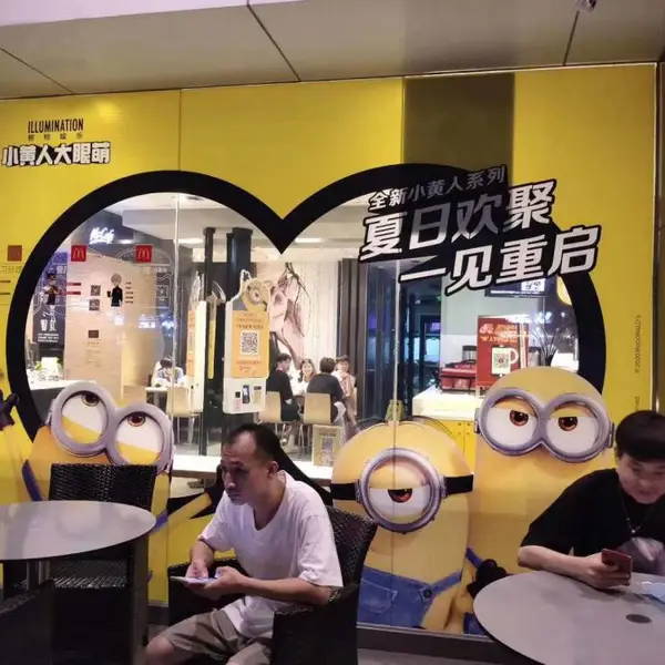 ���̱߷�ɹ������泵��������� ���ڻ������θ��峵����ӡ