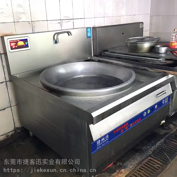 广东东莞市卖厨具设备 电大锅商用 商用大电锅 煮锅商用 电热锅商用大型