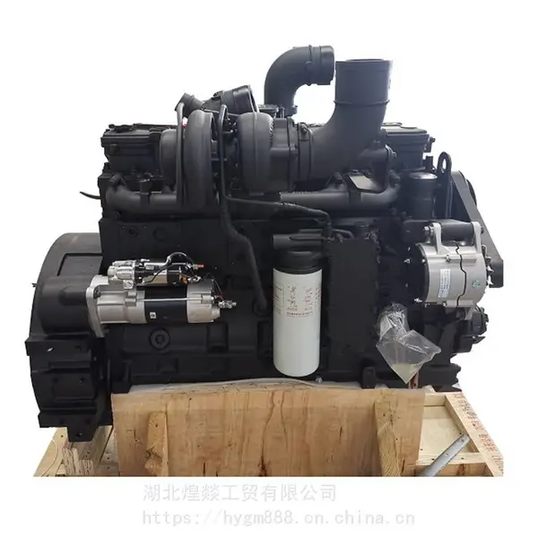 康明斯QSC8.3-C205发动机 三一SMG200平地机用QSC8.3发动机总成153kW柴油机