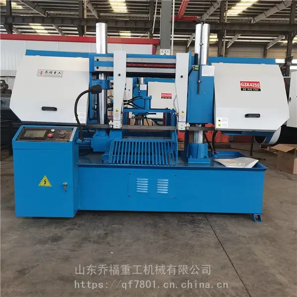 全自动数控锯床 GZ4250数控锯床 龙门数控带锯床 gzk4250金属带锯床