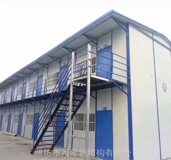 活动板房 万隆钢结构厂房 工地 防火 双层彩钢板房 设计定制安装