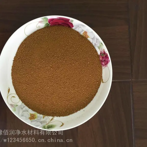 沧州药剂pac 工业水高效絮凝药剂 产量大 含量高 全国直供
