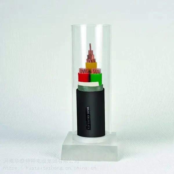 铜芯交联聚氯乙烯绝缘电力电缆0.6/1KV YJV/VV 4*1.5/2.5/4/6平方