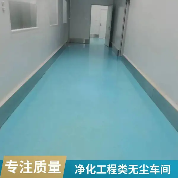 �л����� ����***��ѹ�������� ʳƷ������ʩ��