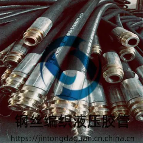 ��ͨ��JINTONGDA�����͸�ѹ���� ��ѹ�͹� ��ͨ�ｺ����������