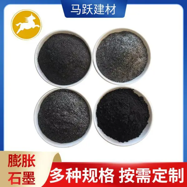��Ծ��Ӧ ʯī�� ����������Ȧ��� ����ʯī �͸��»ص��Ժÿ�