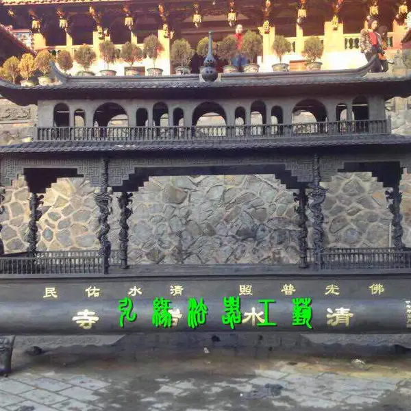���ҹ�Ӧ�¹���¯/����������¯