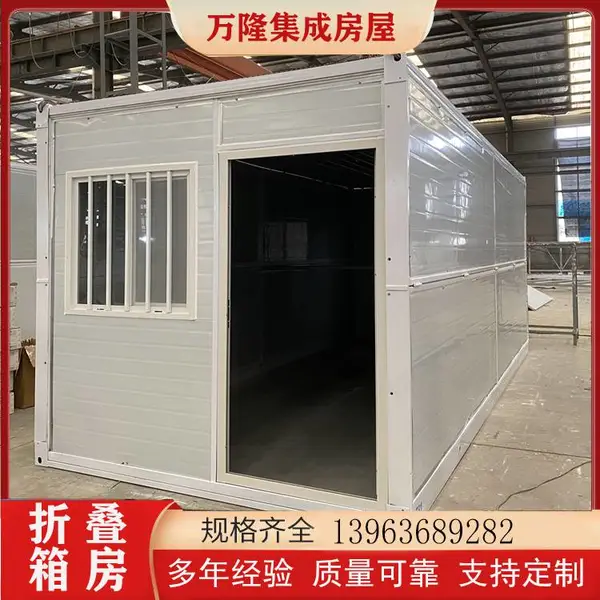 复合轻质内墙板 轻钢打包箱板 万隆 集成房屋材料 可单独定制