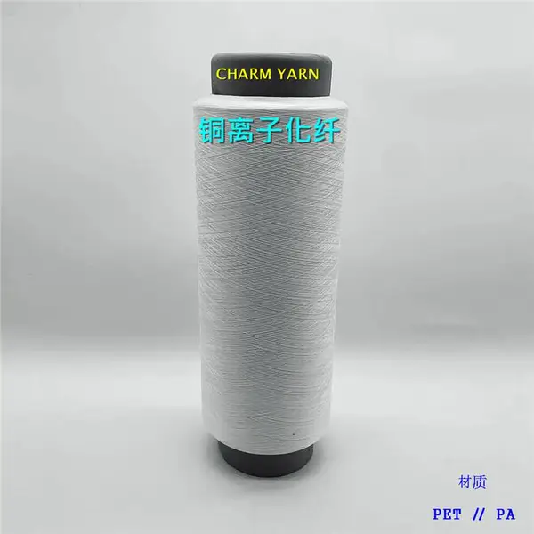 ͭ���� ͭ���� ͭ���ӿ���˿ ͭ�������� LIVEHEALTH