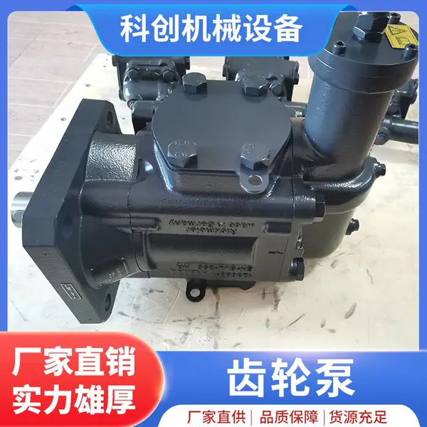 德国RICKMEIER瑞克梅尔R95/900 FL-Z-R船用油泵