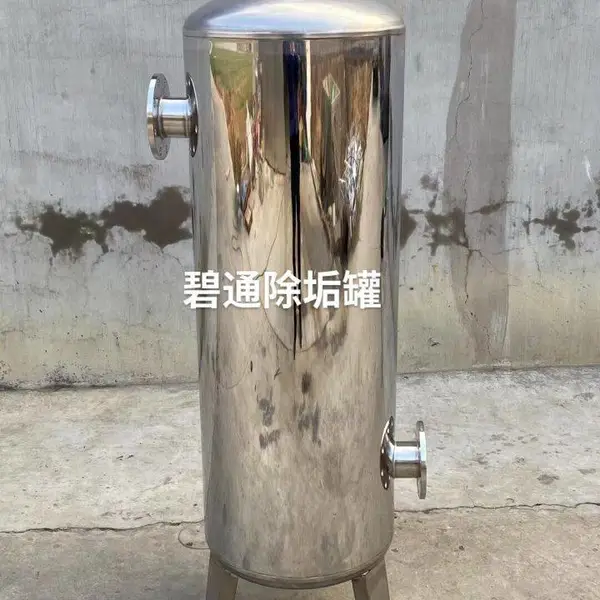 不锈钢硅磷晶加药罐 5公斤 10公斤硅磷晶水处理器 洗浴酒店阻垢过滤器