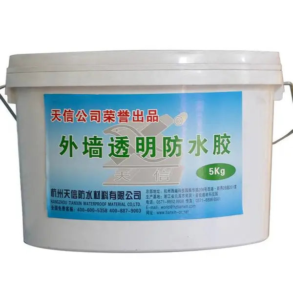 外墙透明防水胶 高粘抗滑水性橡胶沥青涂料20KG装