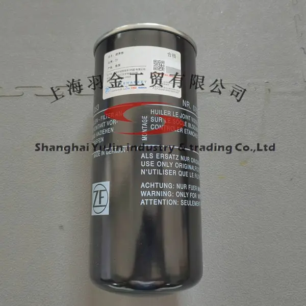 ZF采埃孚燃油滤清器0750131053