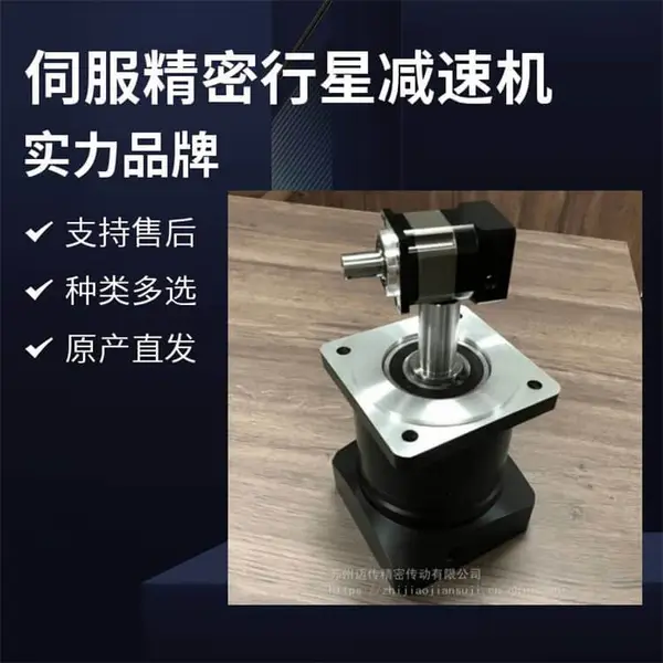 �ŷ��������Ǽ��ٻ�PS142L2-30-P2-S2 (����)3̨���ٻ���湩Ӧ