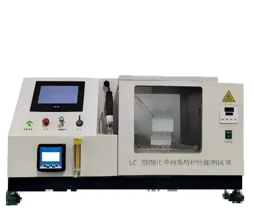 ��ѧƷ����͸�Բ�����LC-8508 ��������
