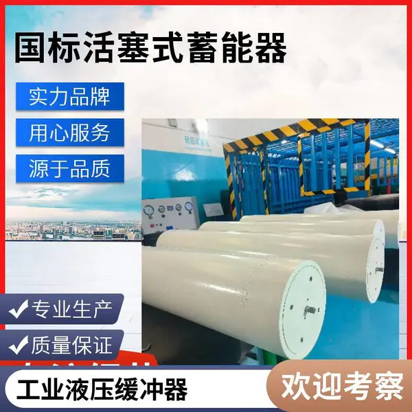 OLAER ������ ���ö� ����ʽ �ͺ�EHV6-350/AC01125 ������