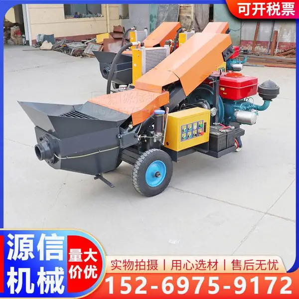 小型混凝土输送泵15型斜式卧式二次构造泵建筑细石浇筑上料机