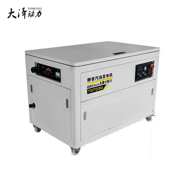 30kw汽油发电机无人值守干接点启动出口用