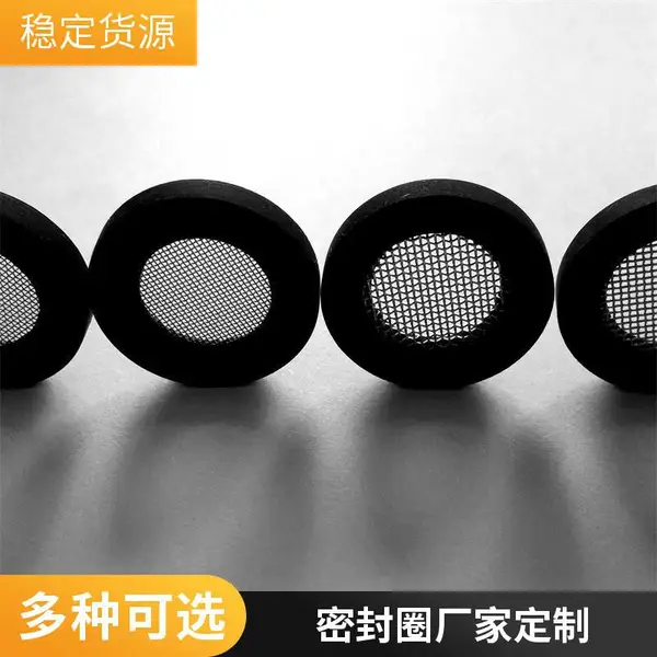 耐高温硅胶密封垫片 橡胶O型圈 蒸汽环境用密封圈厂家定制