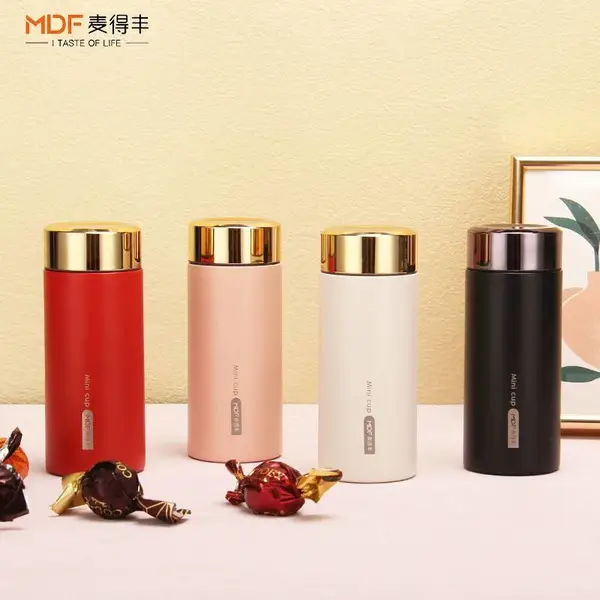 麦得丰316内胆200ml迷你直身圆形保温杯 户外便携韩版清新女口袋杯