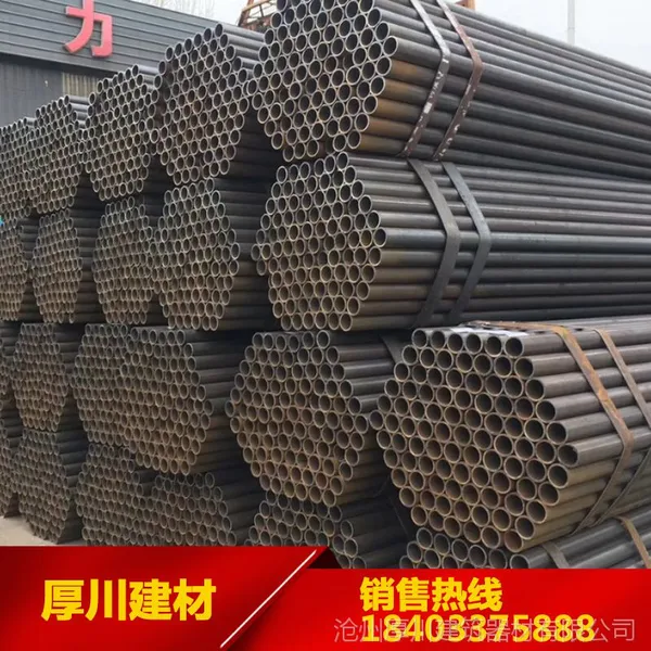 厂家现货批发可定尺刷漆脚手钢管建筑架子钢管建筑架管48架子管
