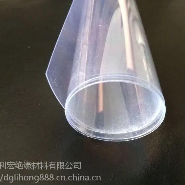 PVC片材卷材吸塑膜贴窗膜相框保护片塑料片印刷片现货供应透明片