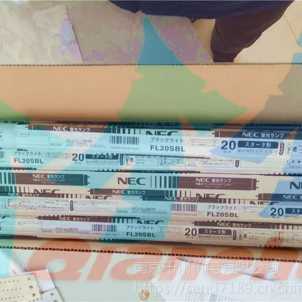 NECС��ӫ��� FPL55EX-WW FPL55EX-L ***��Ʒ����