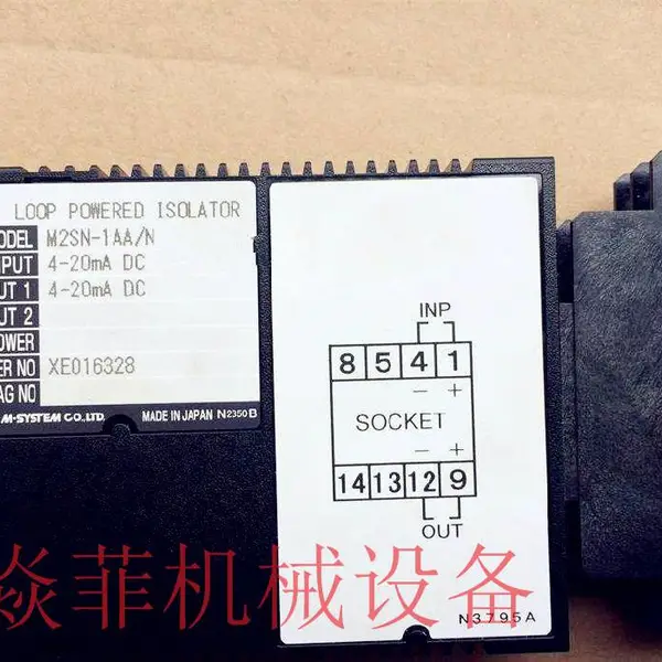 �ձ���ģM-SYSTEM �źű任�� CT�źű任�� M2RR