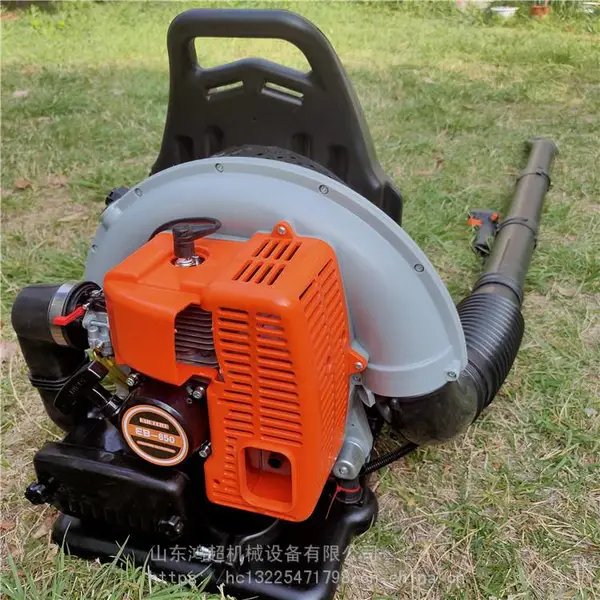 建筑模板吹尘机 四冲程大功率吹雪机 马路吹风机背式园林吹叶机