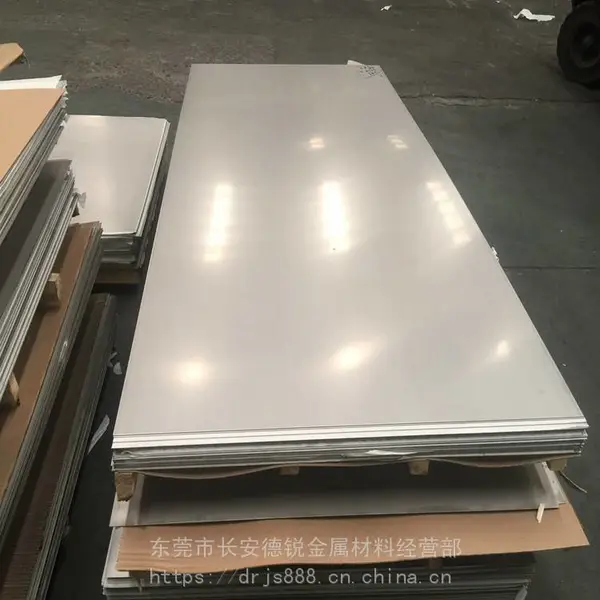 ����1.4535�߸�����ֱ��� ���ڹ����� 1.4535��Ƥ��