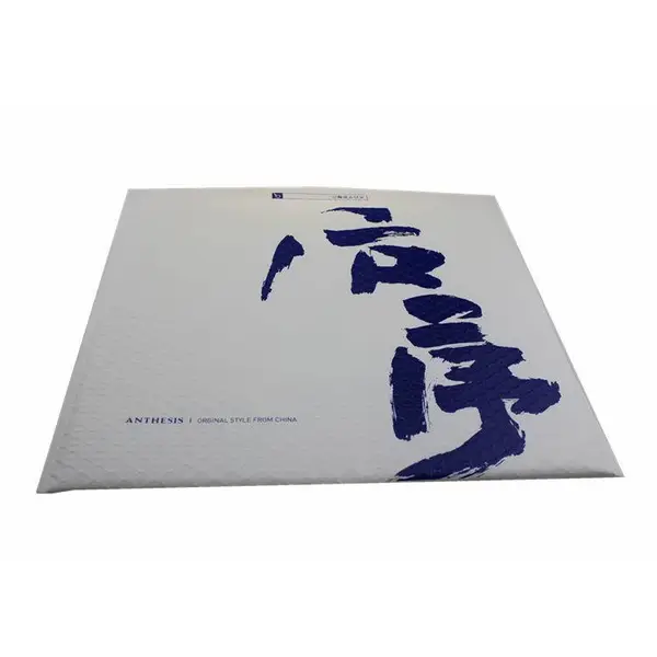 气泡信封加厚珠光膜气泡袋防水服装袋防压防震泡泡袋 可定制