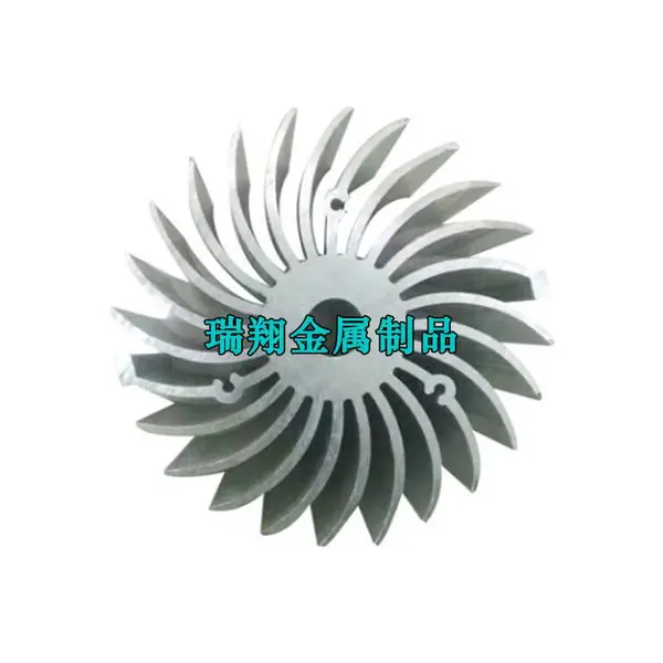 供应齿厚LED太阳花散热铝合金 LED球泡灯散热器铝型材厂家
