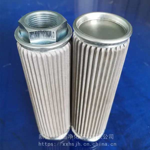 供应汉钟内置中号滤芯31305 鸿盛净化制冷设备滤 芯 不锈钢丝网