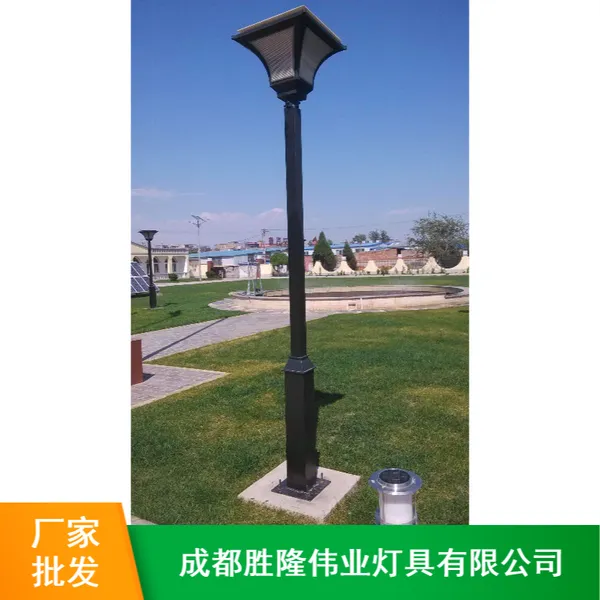 按需定制 LED景区景观灯 园区仿古庭院灯 太阳能