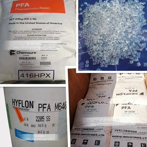 PFA�����Ű�MP-310�����͸����͸�ʴ�����缷������������ Teflon PFA MP-310