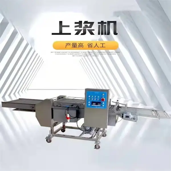 ���ù��ߴ��Ϻ��� ȫ�Զ����ߴ�����豸 CG-300��