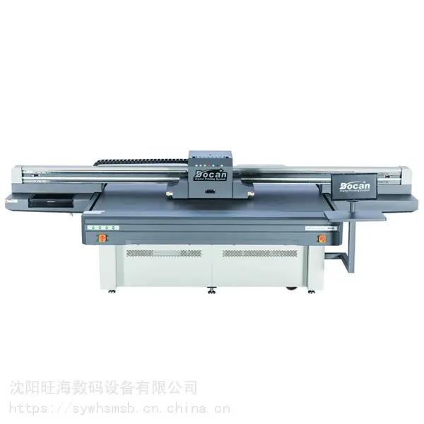 东川H1000UV平板机 理光G6喷头2513UV机
