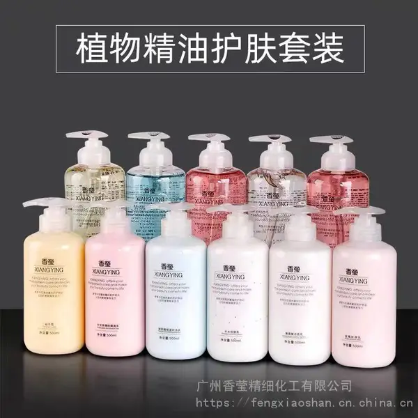 香莹美容院专用玻尿酸柔肤水面部细致毛孔嫩肤爽肤水院线500ml