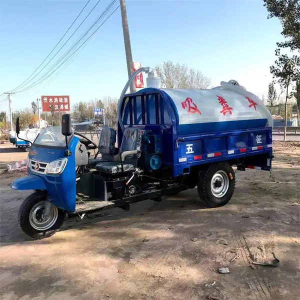 ���ϴ��������������ֳ�೵���೵��ձü�ʲô�ͷ���ó�೵