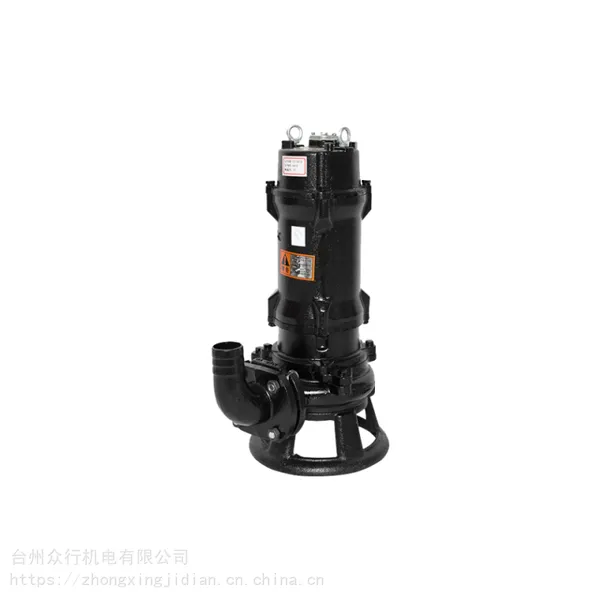 切割式污水泵抽粪泥浆高扬程化粪池潜水泵