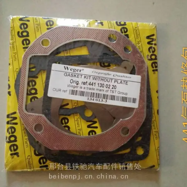 ����OM441�����ÿ�ѹ�������֣��̾�����������