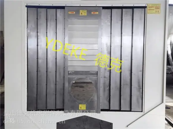 SL-70Ą���Ǹ������ΰ�ʽ��м�� ֽ��������