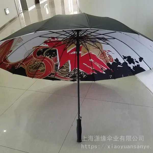 定做热转移印花广告伞 热转印礼品伞 复杂渐变图案印花广告雨伞定制厂