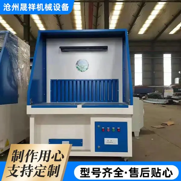 苏州 实验室土壤研磨粉末收集工作台 除尘工作台 可定做