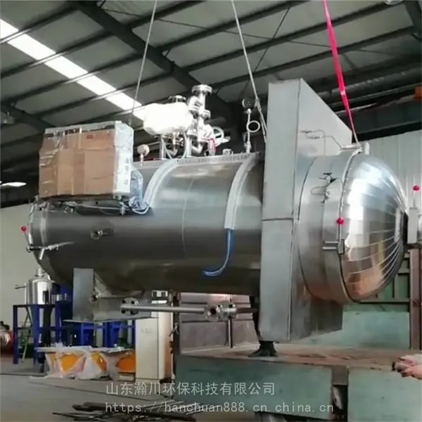 ҽ�Ʒ��������޺��������豸 ˫���Ų��������豸 嫴��Ƽ�