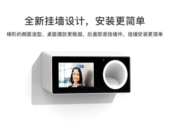 钉钉M1F人脸指纹一体考勤机打卡机人脸+指纹面部识别上班签到机蓝牙刷脸打卡机扫脸