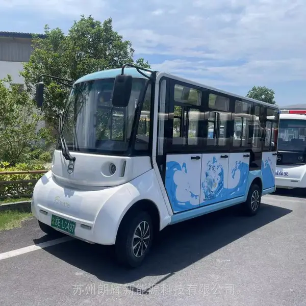 �ɶ����п����ų���ʽ�۹⳵�Ƶ����Ӵ����������������۹⳵