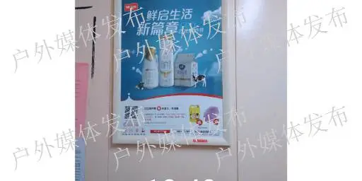 上海写字楼外墙户外媒体投放怎么做 欢迎咨询 卓扬广告供应
