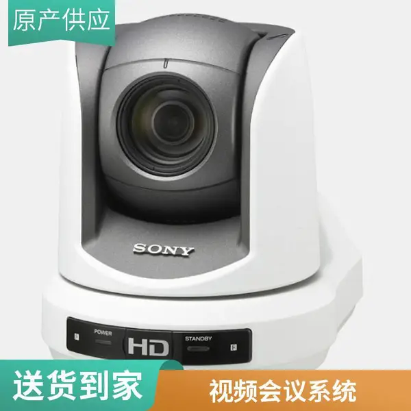 松下panasonic高清摄像机维修调试产品报价网络视频会议会议摄像机zooms视频会议设计安装调试上海